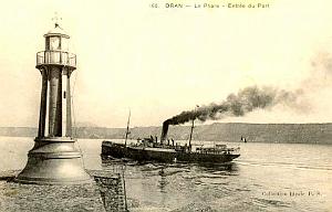 PO e- 012